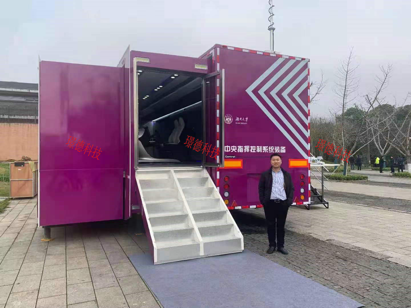 中央指挥调度系统